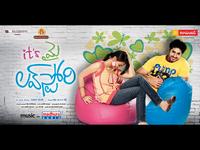 Its My Love Story Movie Wallpapers